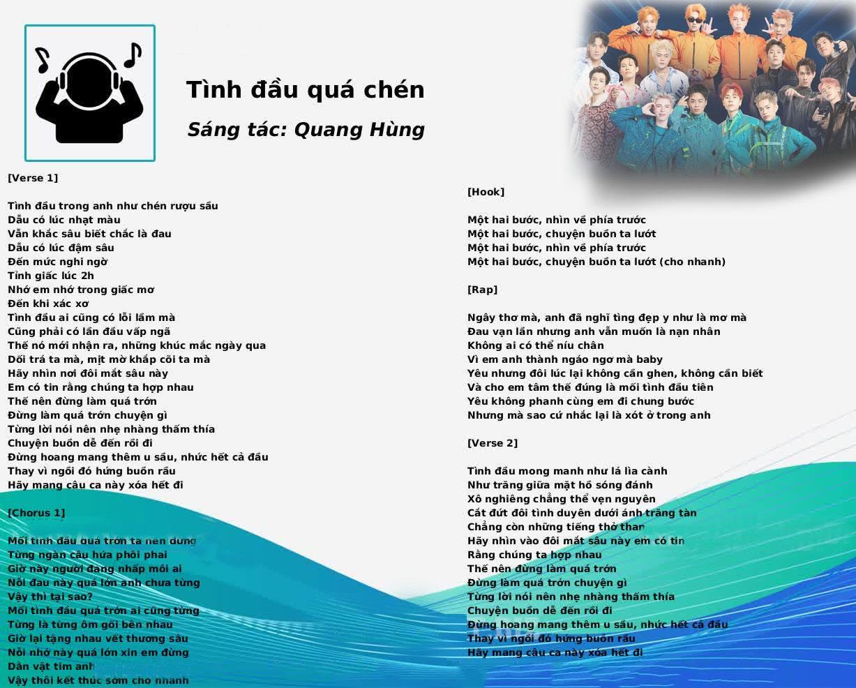lời bài tình đầu quá chén